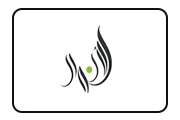 عميل 1
