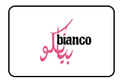 عميل 2