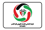 عميل 25