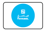 عميل 39