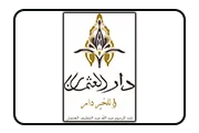 عميل 51