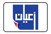 عميل 53