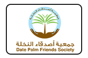 عميل 55