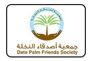 عميل 55